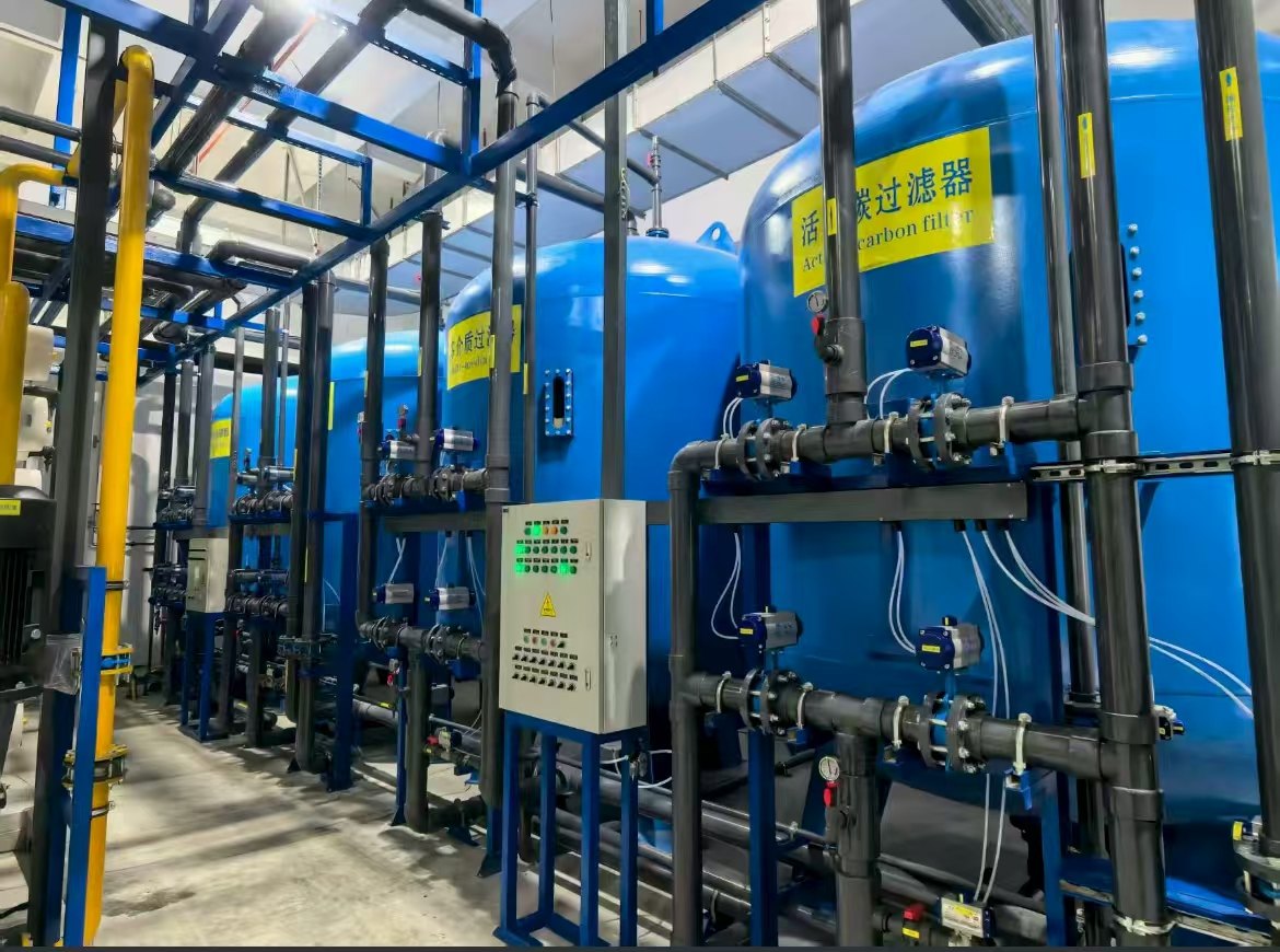 Lithium Battery Material Plant Water System site photo 6