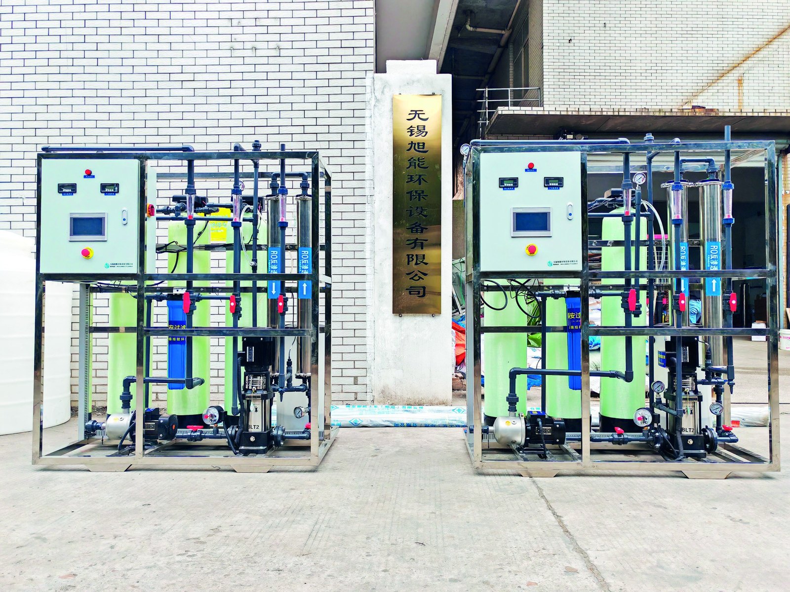 Ultrafiltration Equipment
