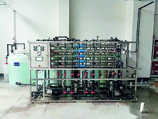 Industrial Pure Water Equipment thumbnail 2