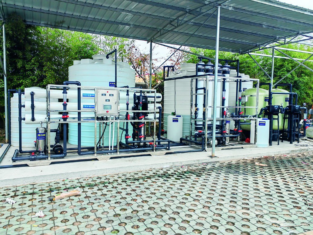 Wastewater Treatment Equipment