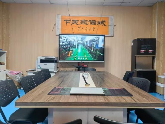 Technical meeting room