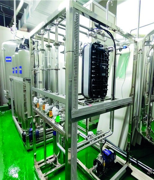 Ultra-pure Water Equipment thumbnail 2
