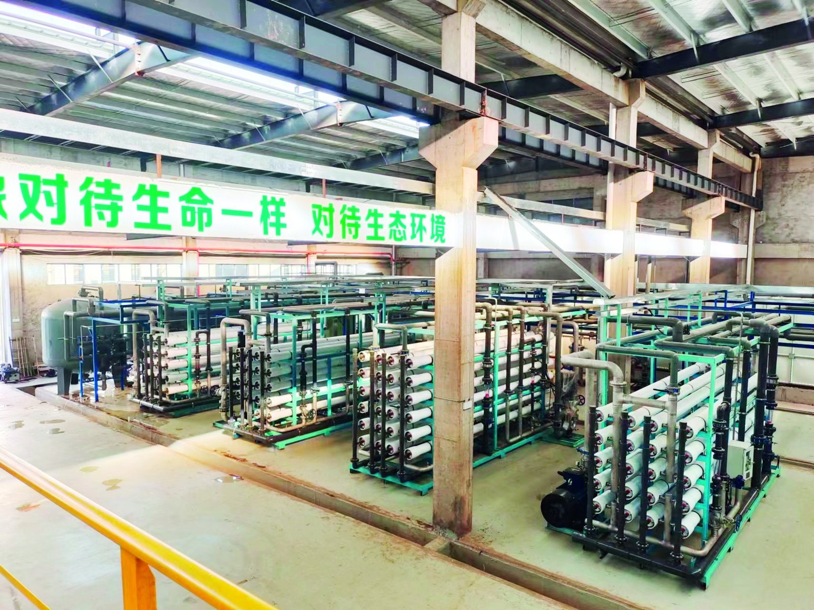 Electroplating & Chemical Industry Water Equipment thumbnail 4