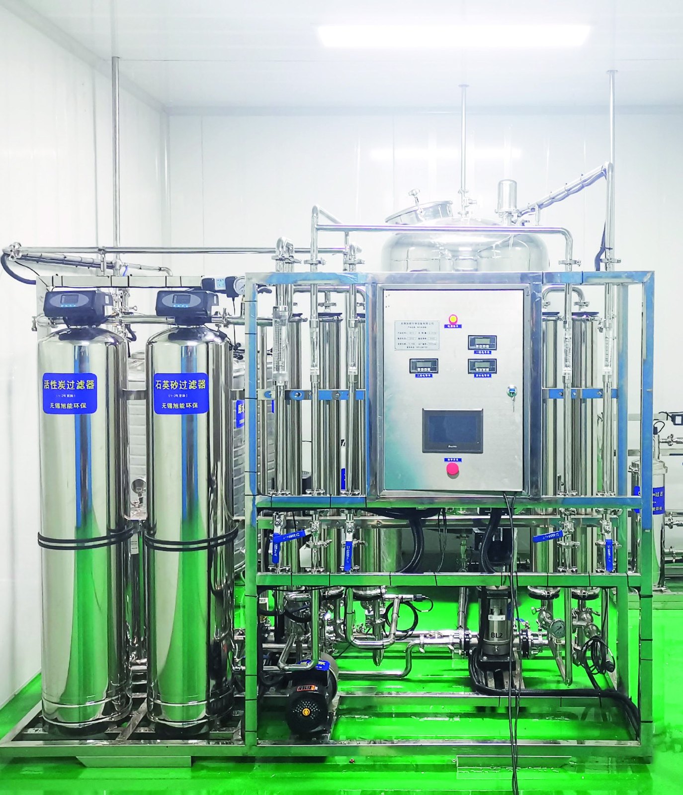 Electronic Industry Ultra-pure Water Equipment (EDI) thumbnail 2