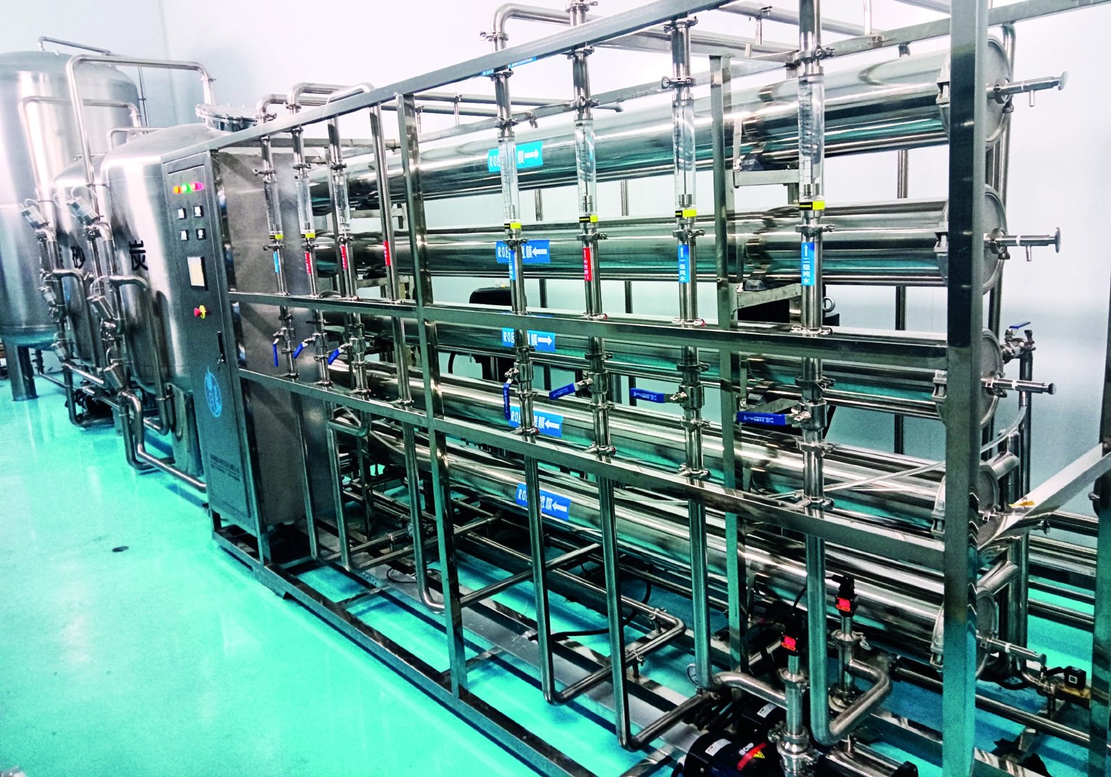 Ultra-pure Water Equipment thumbnail 6