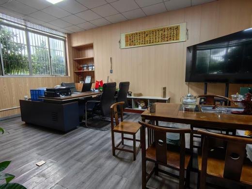 Engineering office
