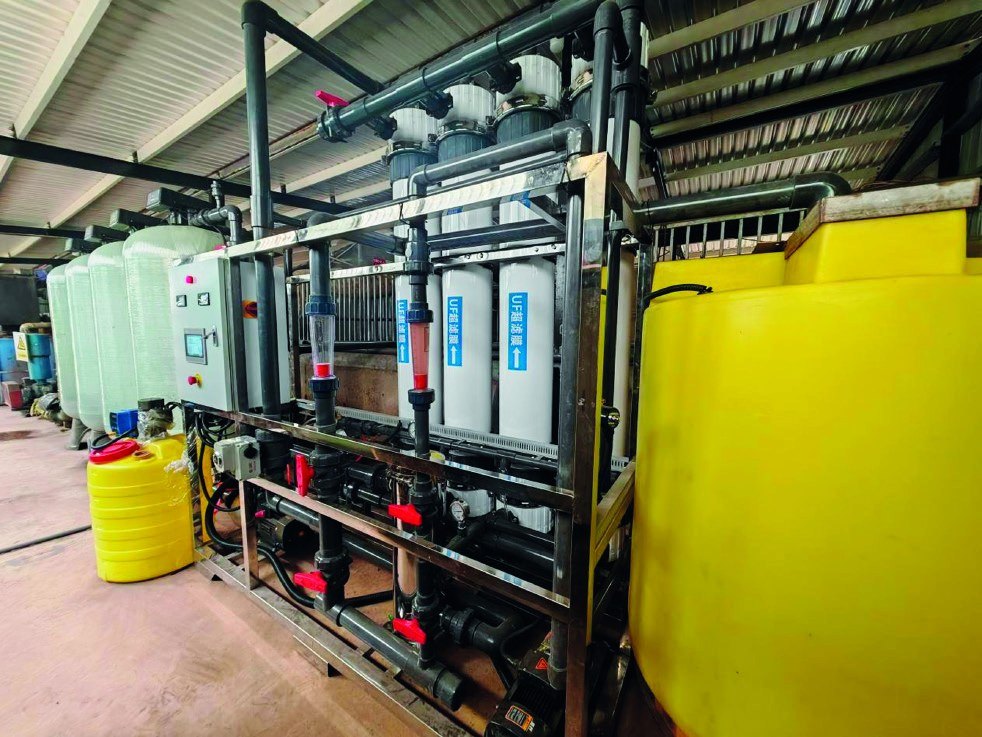 Reclaimed Water Reuse System