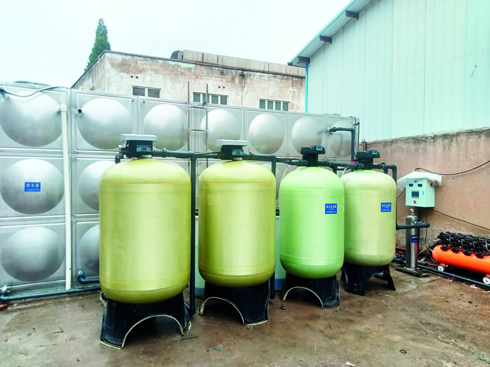 Direct Drinking Water System